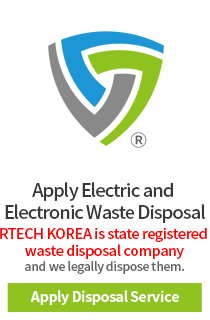 Apply Electric and Electronic Waste Disposal