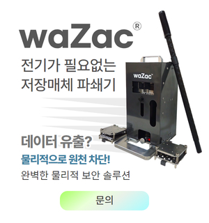 waZac