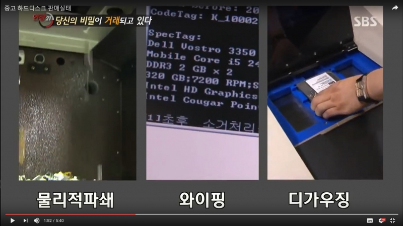 이미지를 클릭하시면 확대해서 보실 수 있습니다.