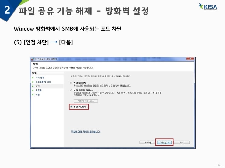 이미지를 클릭하시면 확대해서 보실 수 있습니다.