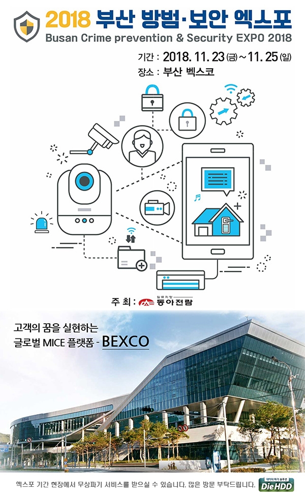 이미지를 클릭하시면 확대해서 보실 수 있습니다.