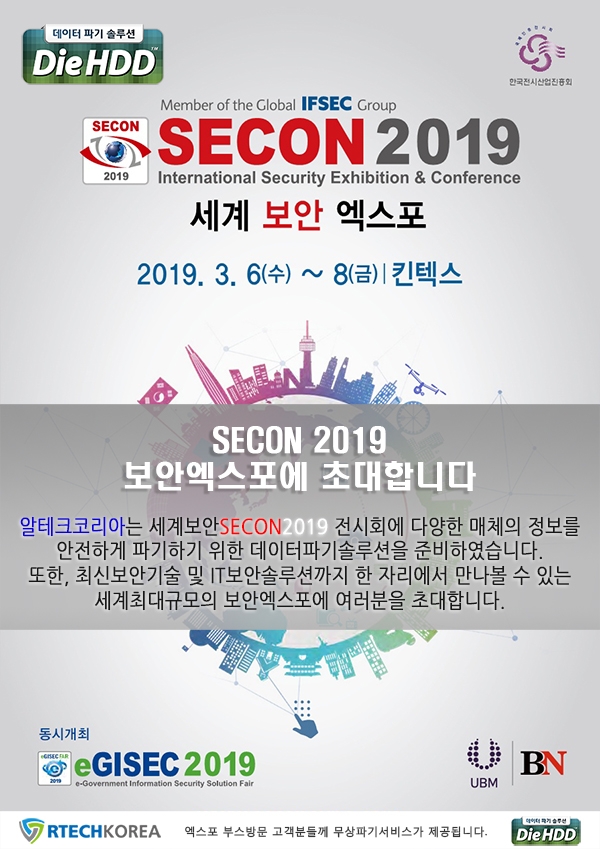 이미지를 클릭하시면 확대해서 보실 수 있습니다.
